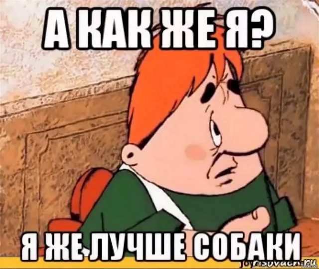 Последний редут