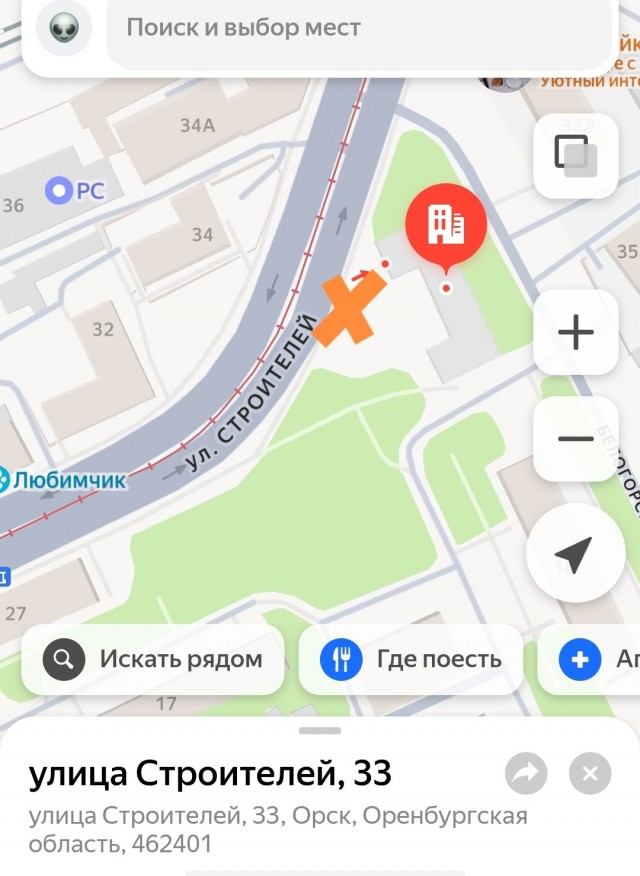 В Орске автомобиль "намотало" на столб, водитель погиб