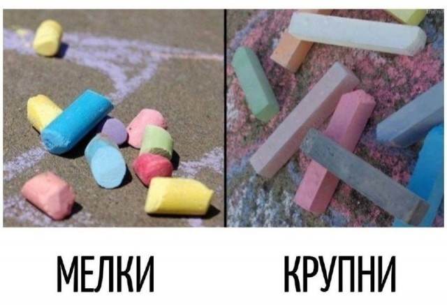 Картинки для деградации 181 (разной степени свежести)