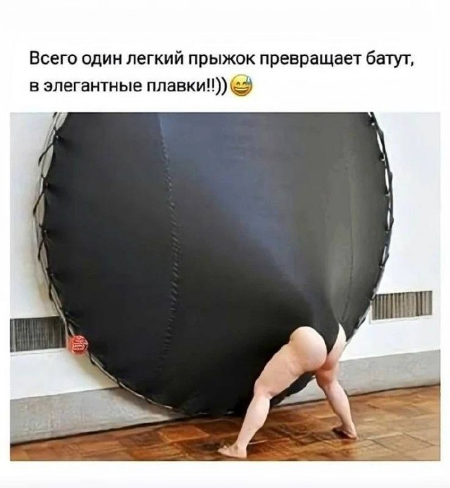 Забавные и не очень скромные картинки - 32