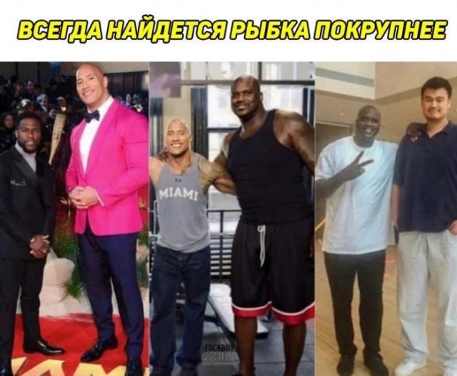 Картинки для настроения