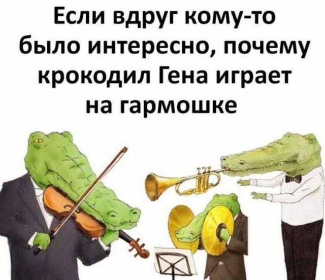 Веселые картинки в пятницу (31.07)