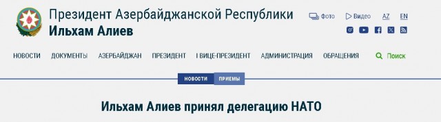 Азербайджан отказался от МиГ-35 ради китайских JF-17C Block в 2 раза дешевле