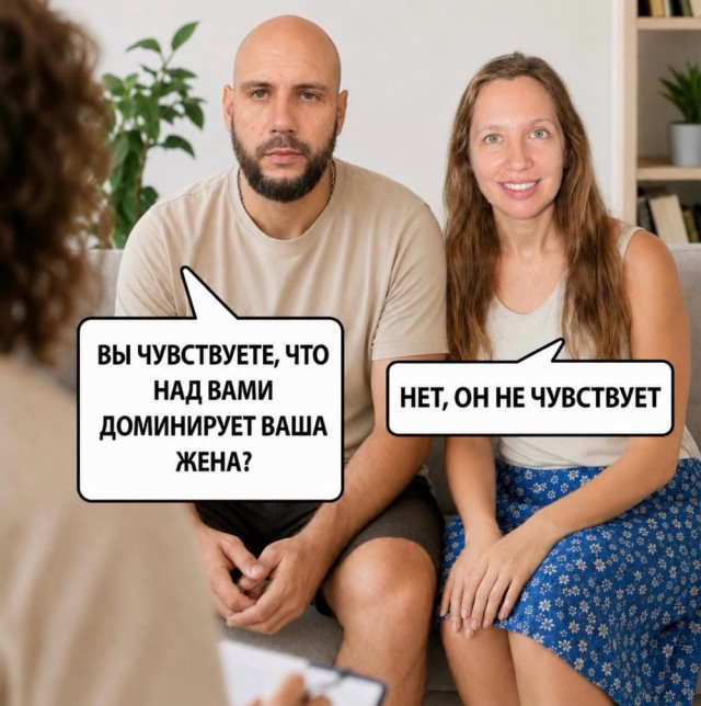 Веселое настроение в картинках 18.08.26
