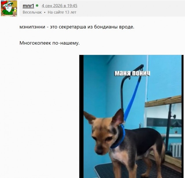 В 47 лет Фрэнк Синатра приобрел странную привычку носить собой дюжину десятицентовых монет.
