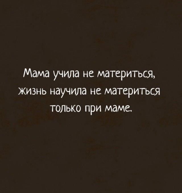 Картинки на субботу