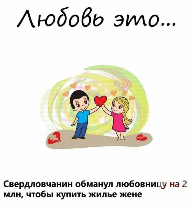 Картинки с юмором для взрослых! 10.10.26