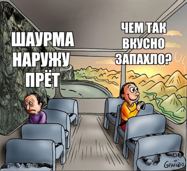 Если жизнь дала тебе лимон — сделай лимонад. Если жизнь дала тебе помидор — не пытайся сделать лимонад.