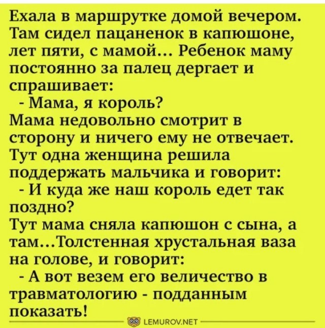 Миссия выполнена: ролик снят, осталось снять тройник