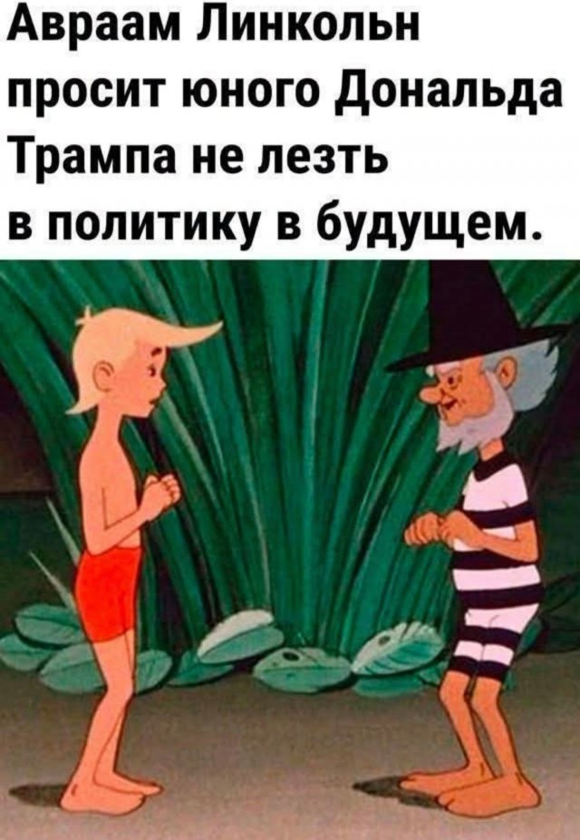 Дайте хоть что-нибудь