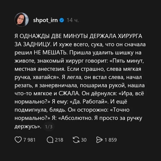 Так себе картинки 25.10.26