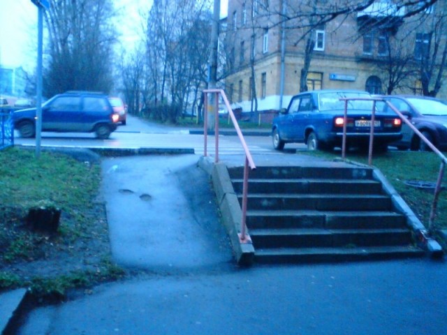 Пандусы и заезды