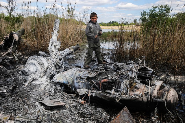 История Украины за период 09.06.2014 - 15.06.2014