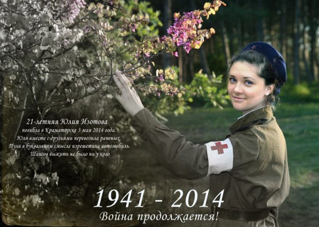 Просто фото...