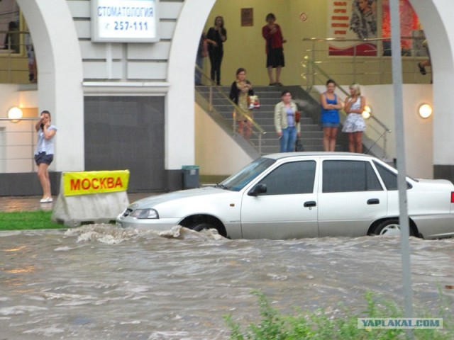 Потоп в Туле