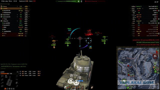 Wargaming 14