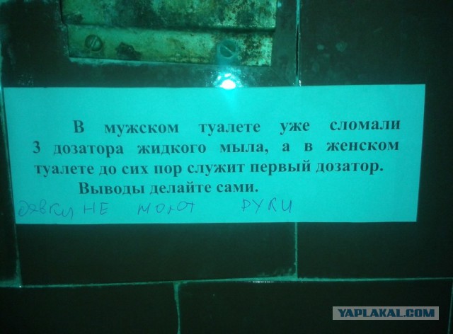 Картинки для настроения