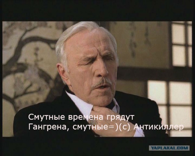 Малоизвестные кинобандиты
