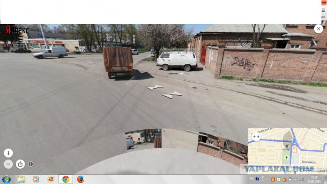 Происшествие в парке