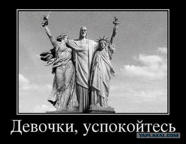 Сборник "баянов" со всего Интернета - 2