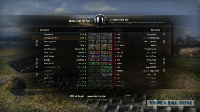 Wargaming 27