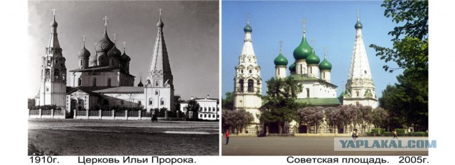Жизнь за МКАДом: добро пожаловать в Ярославль