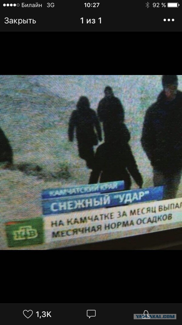 А во Владивостоке снова снежок