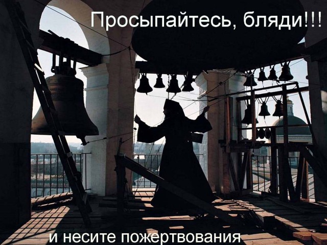 Церковь предложила на месте снесённых ларьков построить церкви