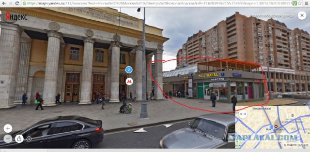 Снос торговых зданий в Москве