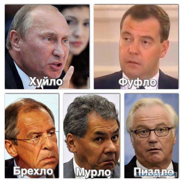 Керри и Лавров подкололи друг друга