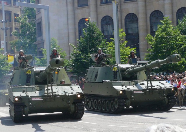 Самоходные артиллерийские установки