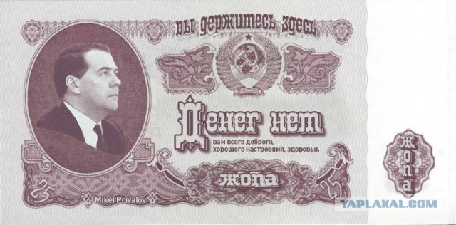 Подборка интересных и веселых картинок