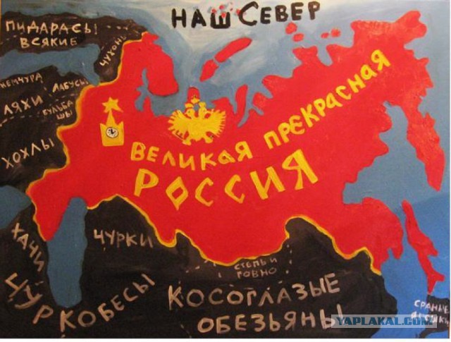 Как братские республики ограбили Россию. Нищета 90-х - их заслуга!