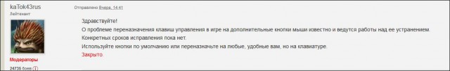 Wargaming 37