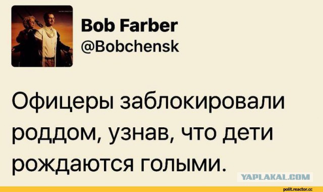 "Офицеры России" оказались братками-оборотнями без погон