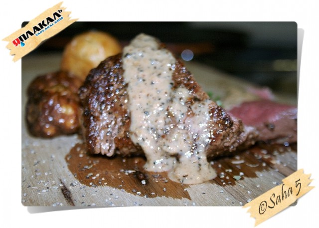 Опять про мясо