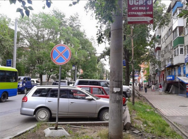 Водителей будут штрафовать по фото с мобильного телефона