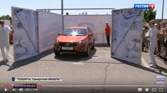 LADA Vesta SW Cross: интерьер представлен официально
