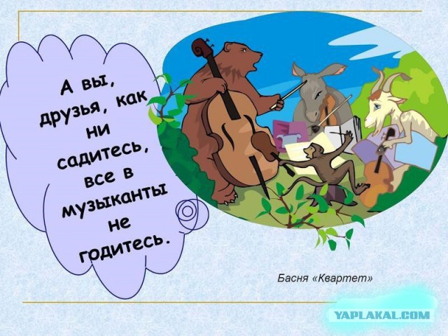 Лиза Пескова на Заводе в Крыму.