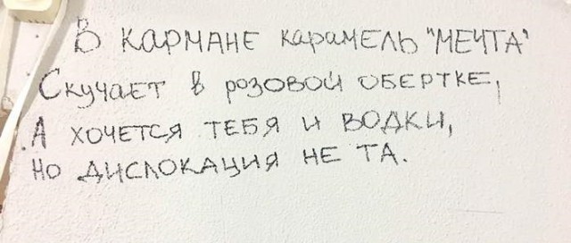Просто картинки