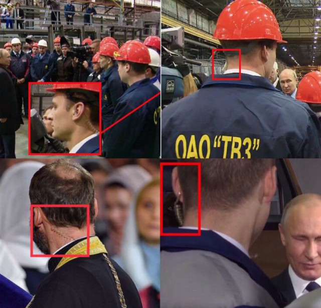 ВВП и рабочие на ТВЗ