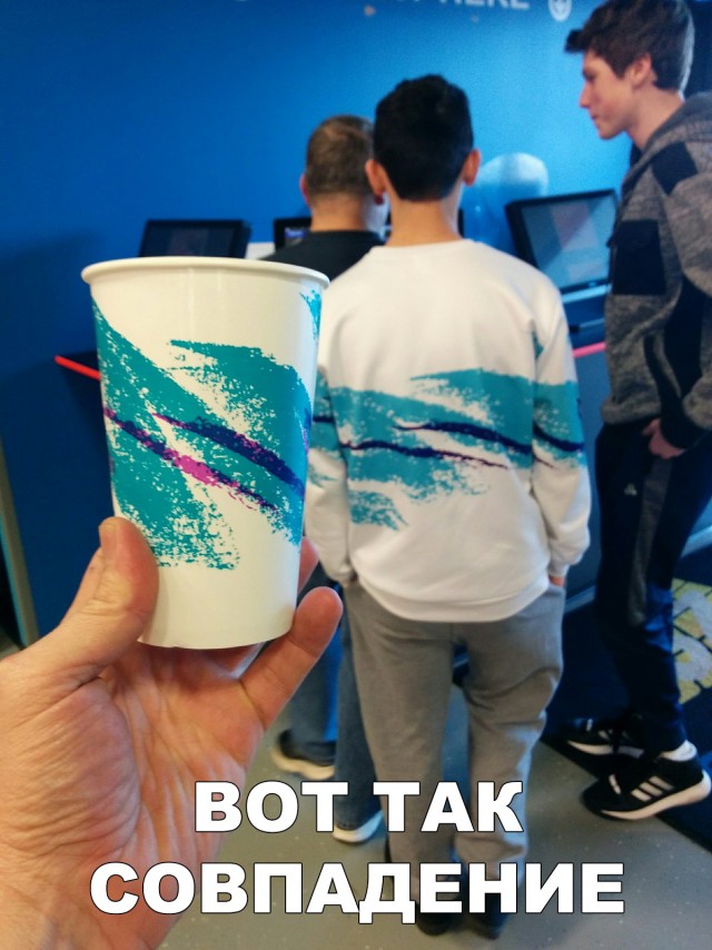 Нестандартный юмор