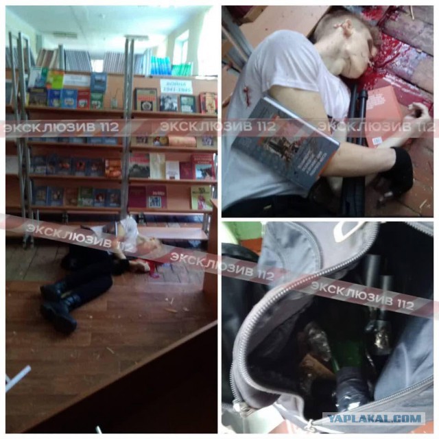 ВестиКрым опубликовали видео бойни в Керчи