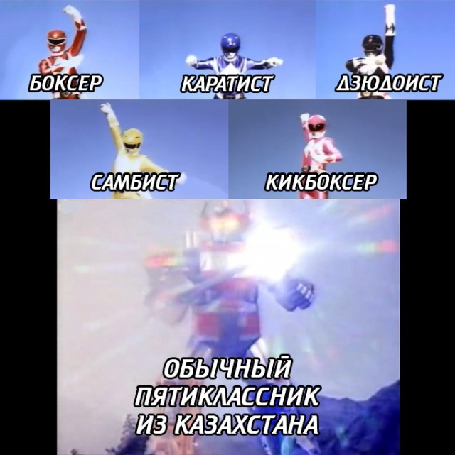 Слегка аморальный и лютый юмор. Только для ценителей