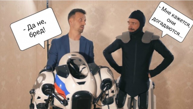 Новинки вооружения из Ганы