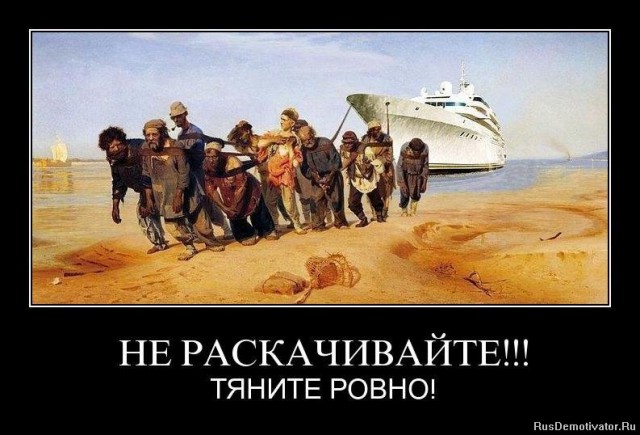 Путин объявил о планируемой модернизации железных дорог Монголии силами РЖД