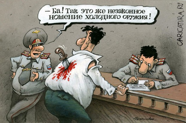 А атмосфера общения с ИДПС в Краснодаре как вам?