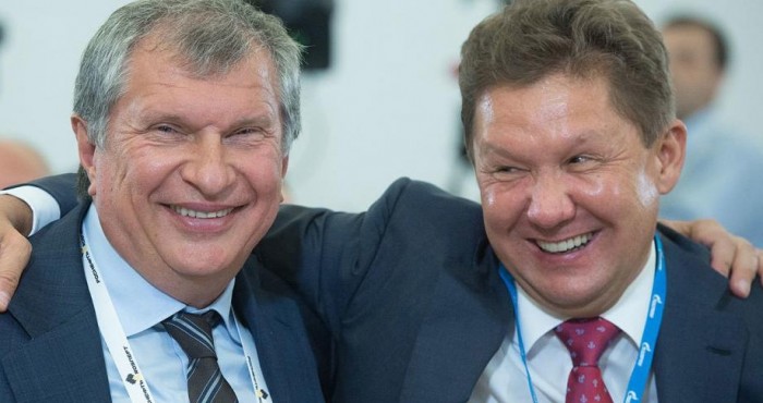 Началась "зачистка" топ-менеджеров Газпрома