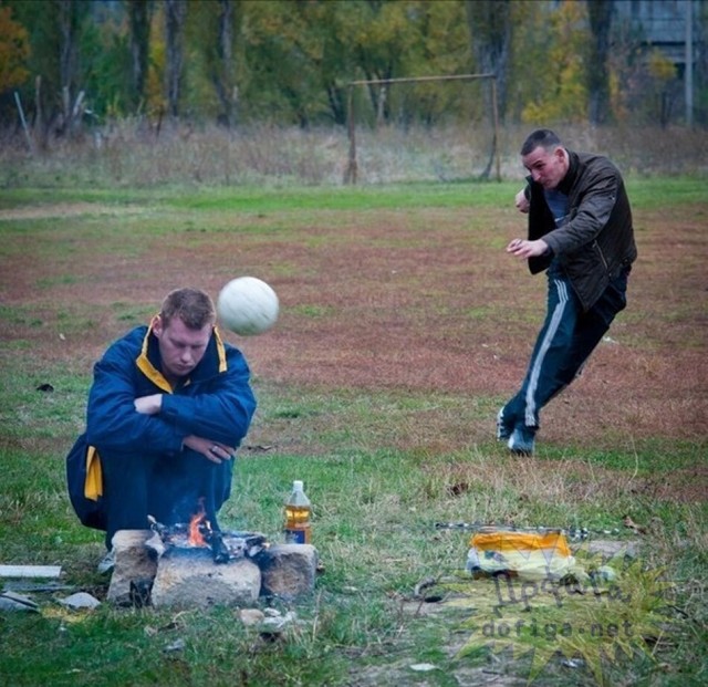 За секунду до...