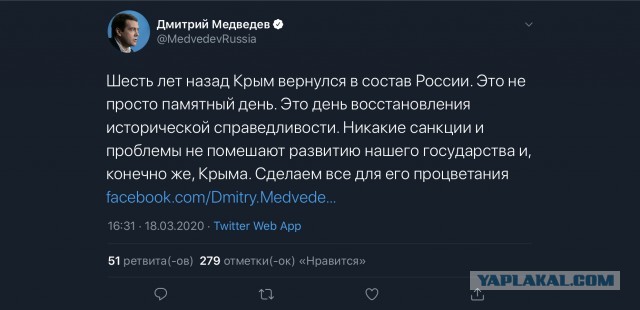 Рубль всё